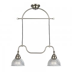 Lampa wisząca ASNEN 104852 Markslojd