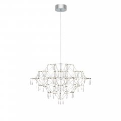 Lampa wisząca LED 25W EFESOS 108870 Markslojd